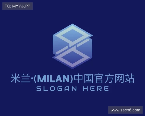 认识米兰·(milan)中国官方网站